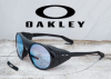 Gutscheincodes Oakley